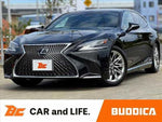 LEXUS LS500h 4WD