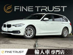 BMW 3series TOURING