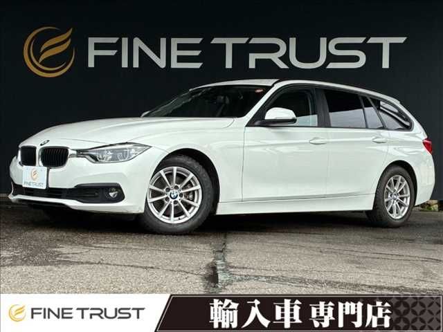 BMW 3series TOURING