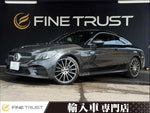 MERCEDES BENZ C class coupe