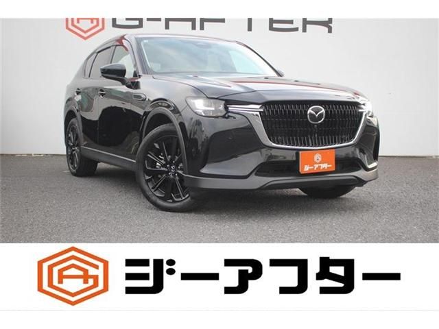 CX-60