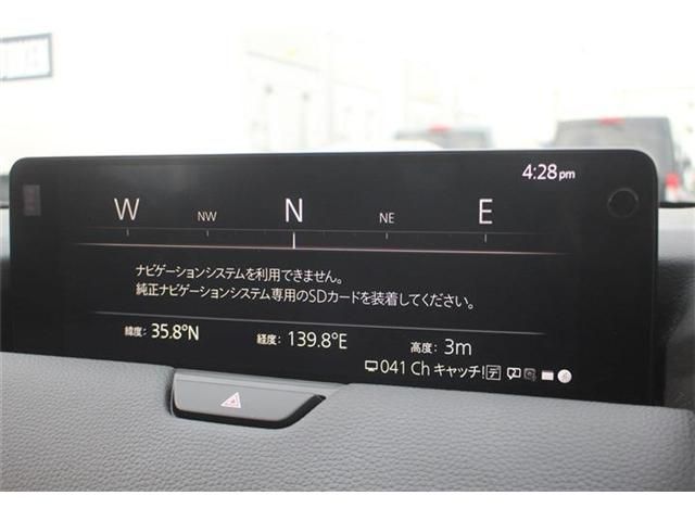 CX-60