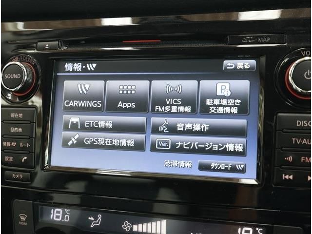 X-TRAIL HYBRID 2WD