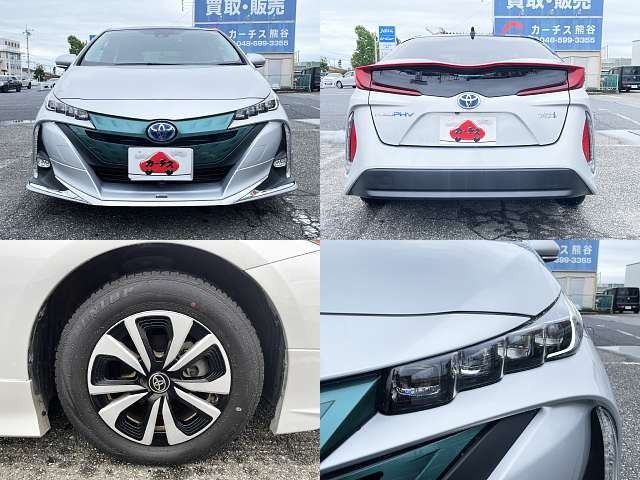PRIUS PHV