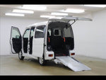 ATRAI wagon