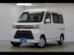 ATRAI wagon