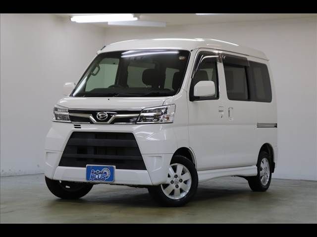 ATRAI wagon