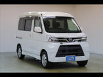 ATRAI wagon