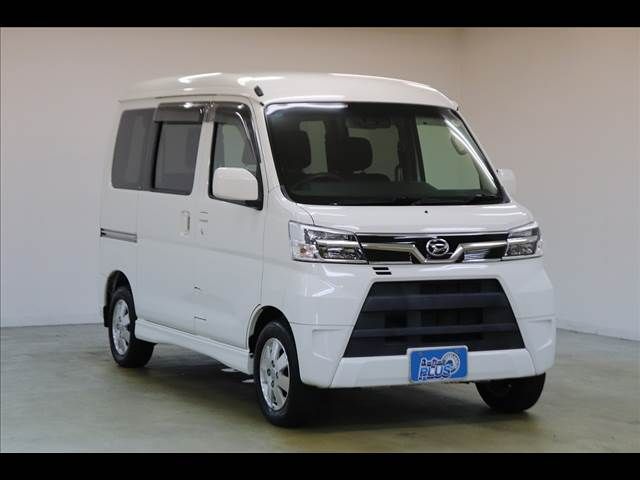 ATRAI wagon