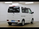 ATRAI wagon