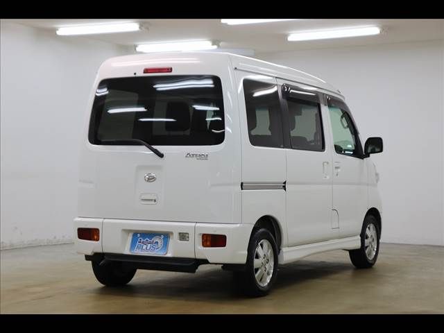 ATRAI wagon