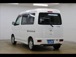 ATRAI wagon