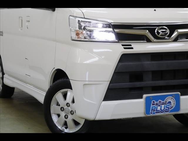 ATRAI wagon