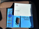 N-ONE