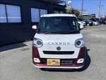 MOVE canbus