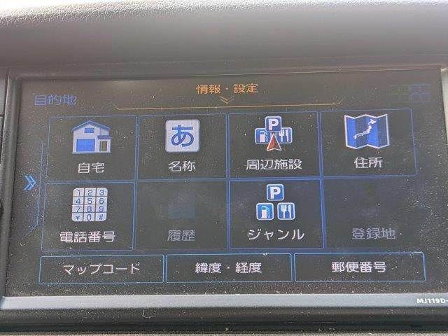 NV350 CARAVAN 4WD