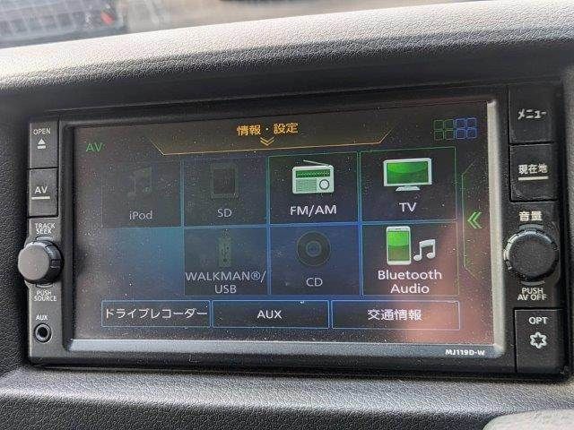NV350 CARAVAN 4WD