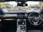 LEXUS IS300h