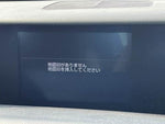 LEXUS IS300h