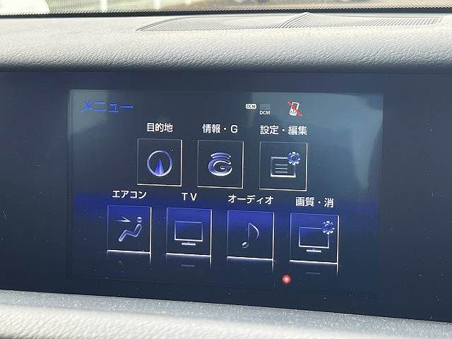 LEXUS IS300h