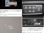 CX-5 4WD