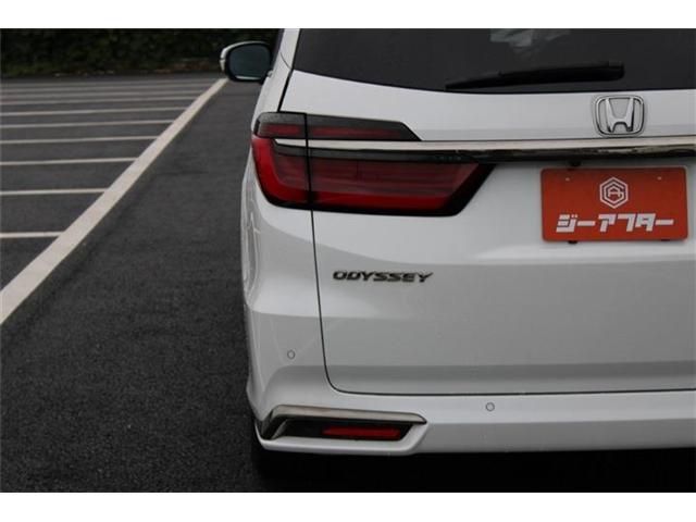 ODYSSEY