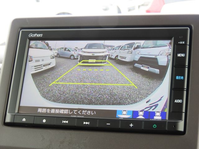 N BOX