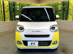MOVE canbus