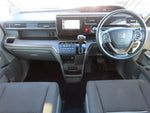 STEPWAGON