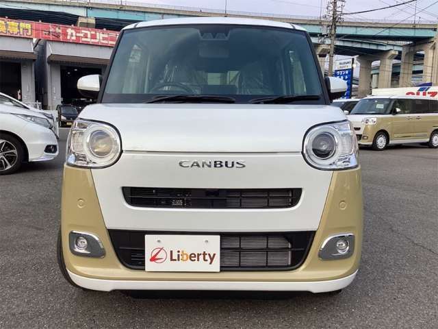 MOVE canbus