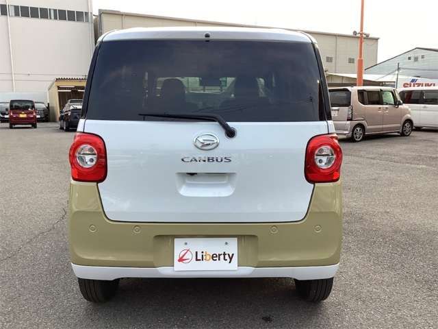MOVE canbus