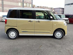 MOVE canbus