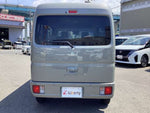 EVERY van