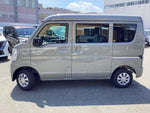 EVERY van