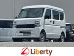 EVERY van
