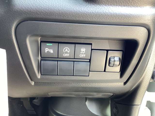 EVERY van