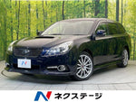 LEGACY-TW 4WD