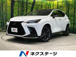LEXUS NX350h AWD