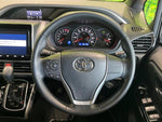 VOXY