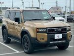 LANDCRUISER 250