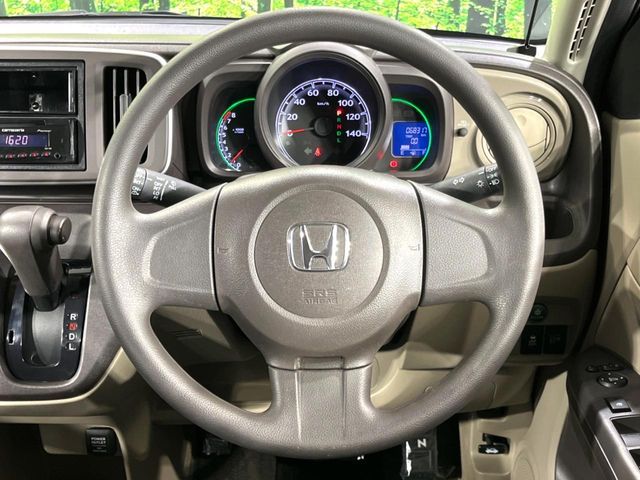 N-ONE 4WD