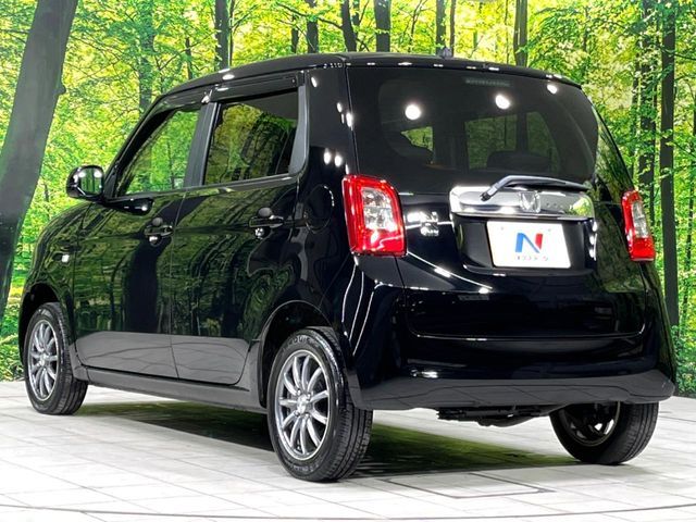 N-ONE 4WD
