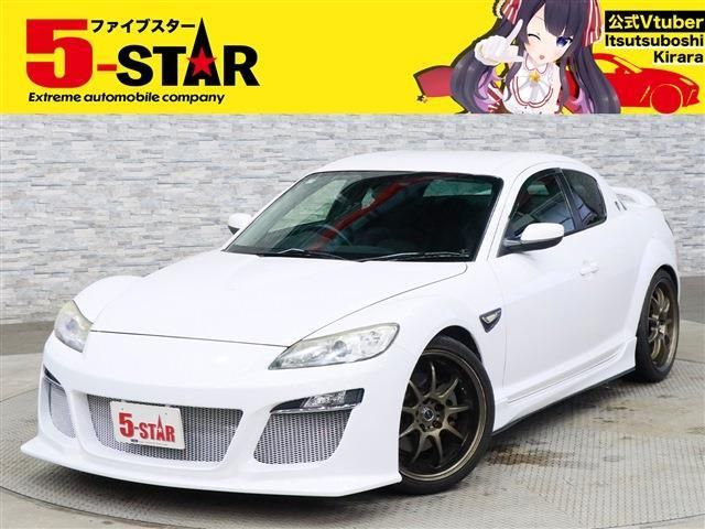 RX-8
