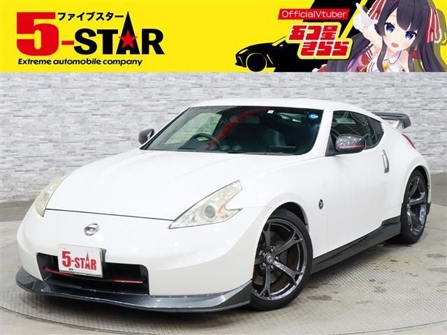 FAIRLADY Z