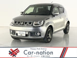 IGNIS