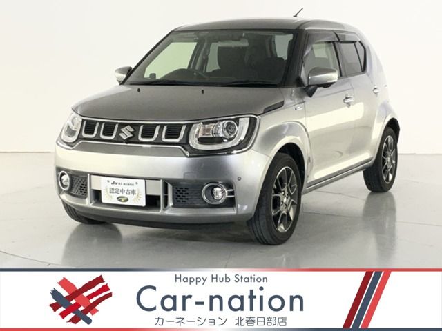 IGNIS