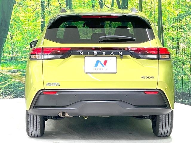 NOTE AUTECH CROSSOVER