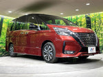 SERENA  S-HYBRID