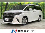 ALPHARD 4WD
