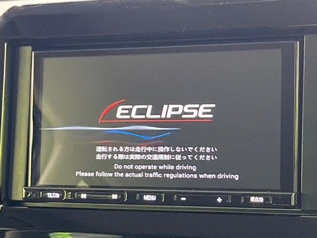 XBEE 4WD